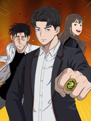 我是坏小子