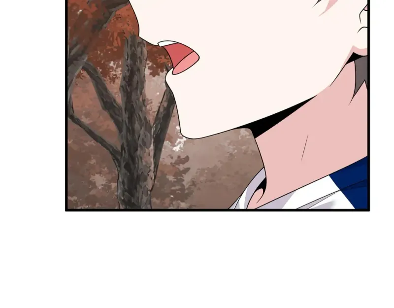 176 死局 第22页
