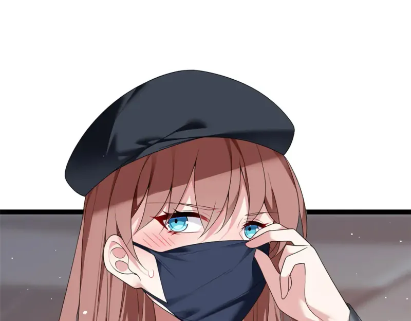 170 没有你 不行 第8页
