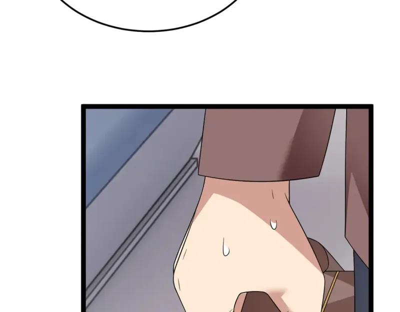 170 没有你 不行 第96页