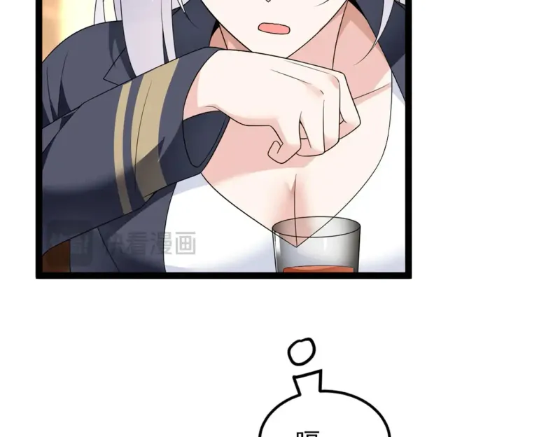 170 没有你 不行 第128页