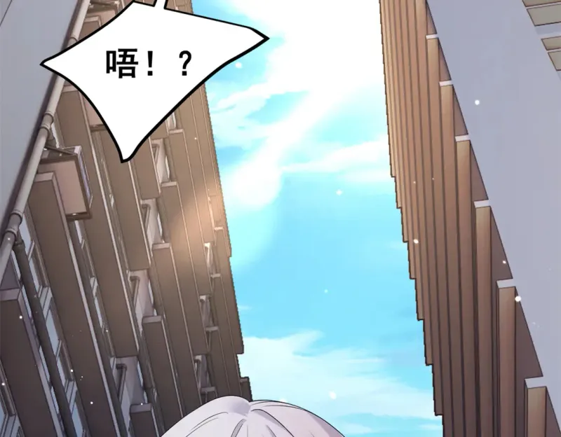 168 这就是你的选择？ 第121页