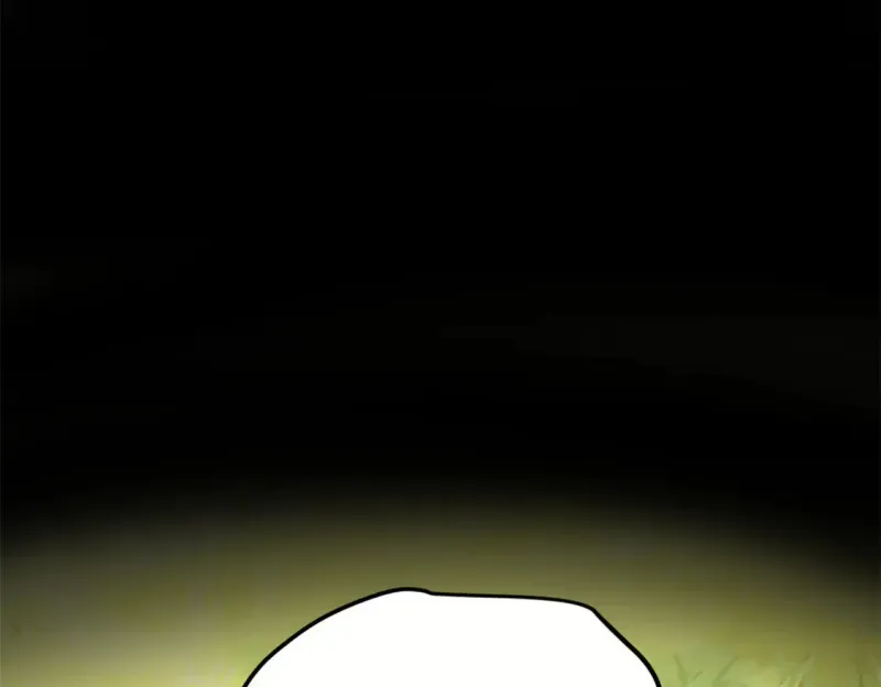 172 坦诚 第35页