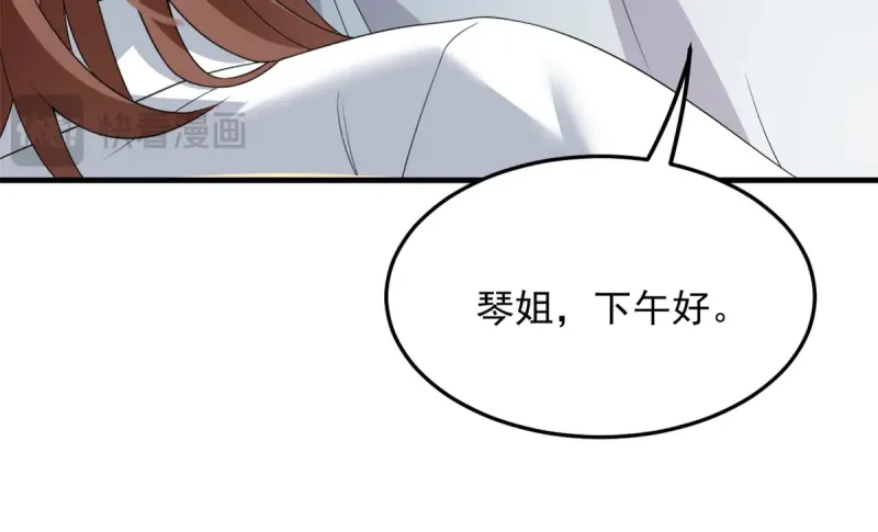 174 拯救？ 第34页