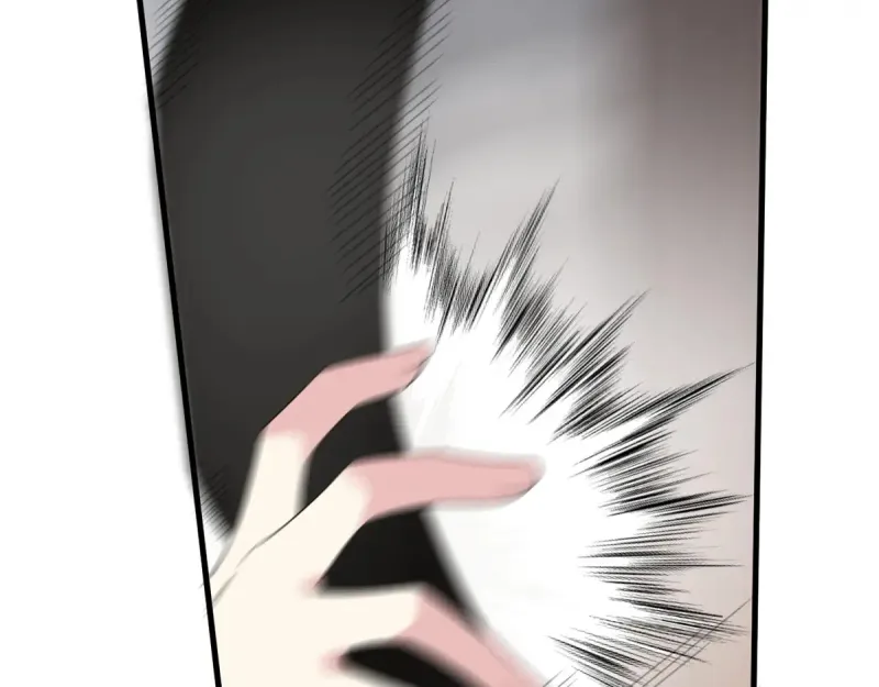 174 拯救？ 第72页