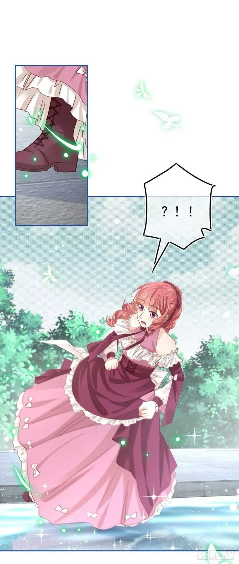 第58话 塔西亚的坏心眼 第16页