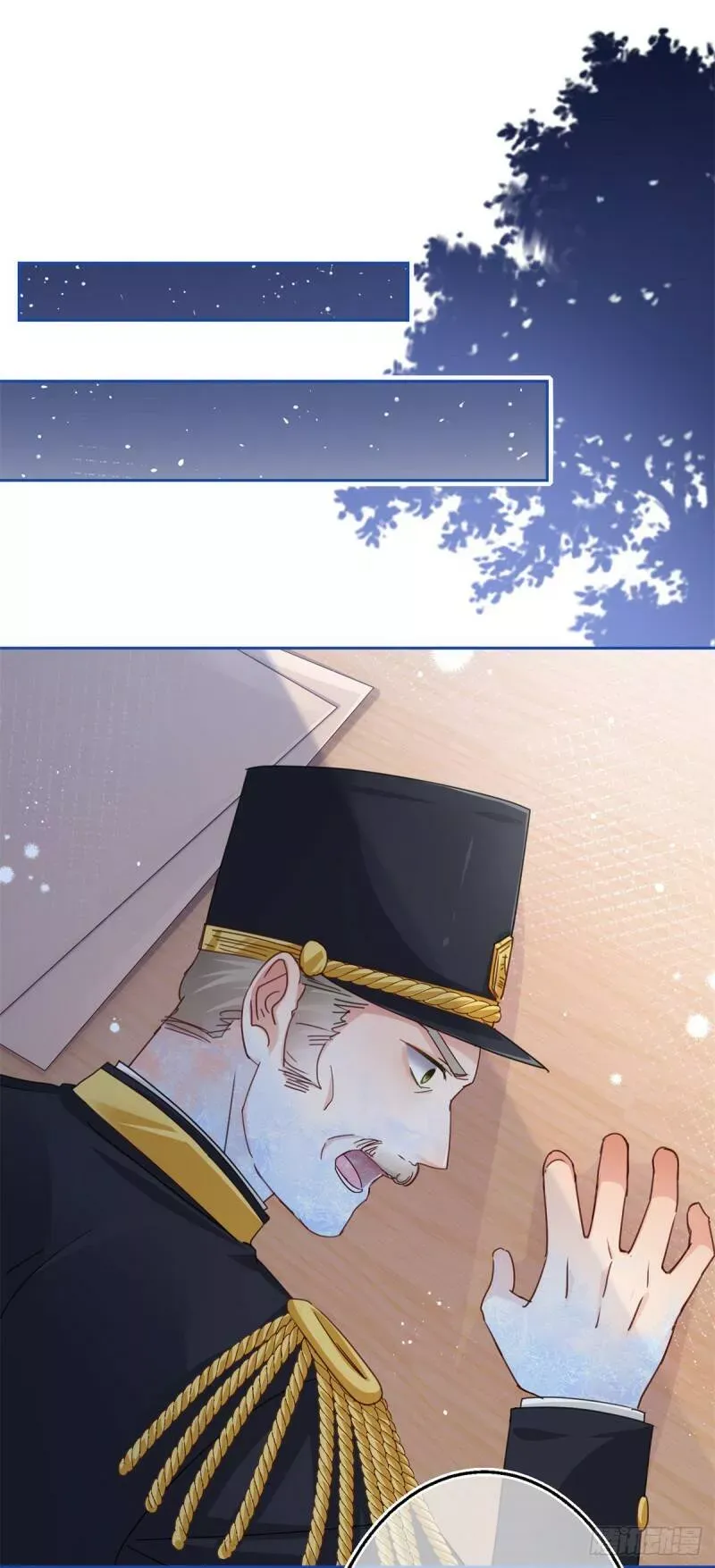 第53话 逃离禁足 第29页
