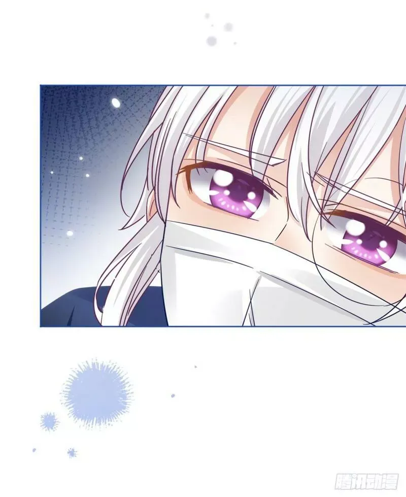 第31话 哈迪斯的诅咒 第27页
