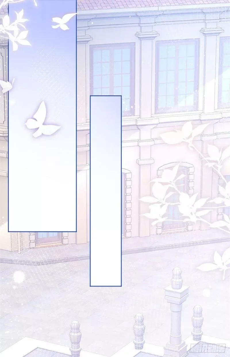 第44话 第一个接种疫苗 第12页