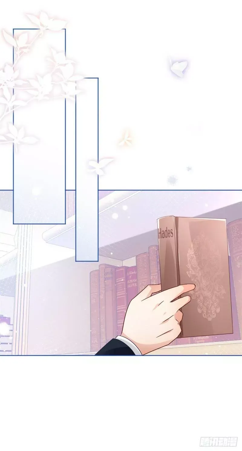 第34话 教堂里突如其来的瘟疫 第7页
