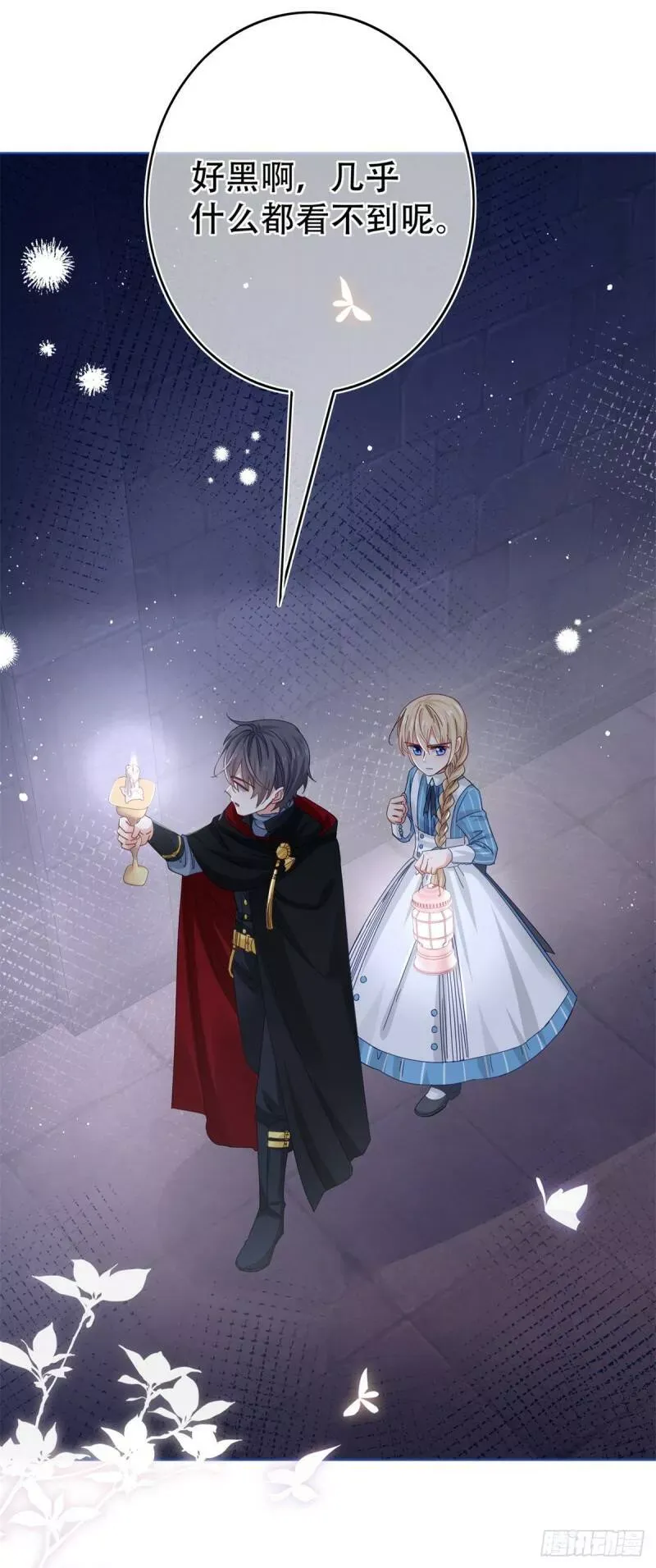 第34话 教堂里突如其来的瘟疫 第19页