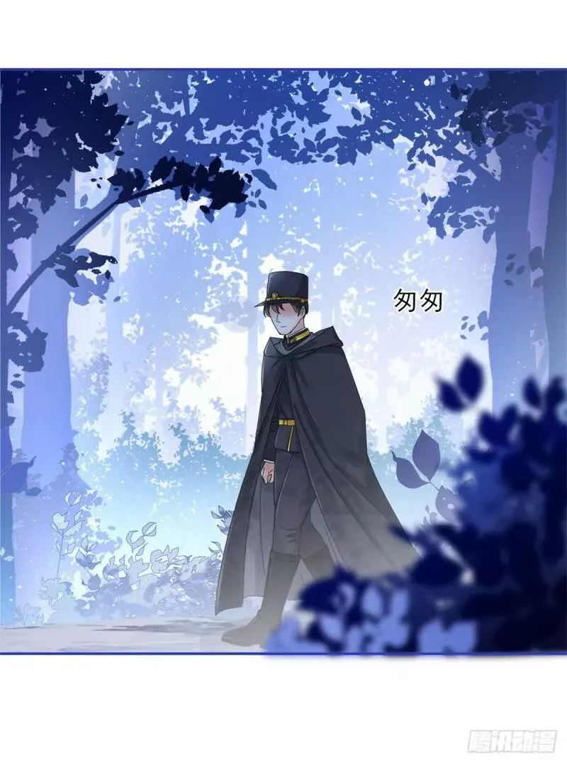 第42话 原来你在装病啊！ 第23页