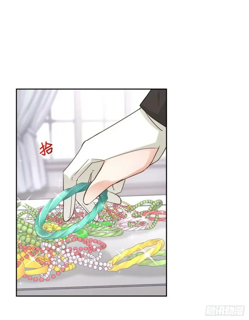 第9话 还有什么不敢？！ 第35页