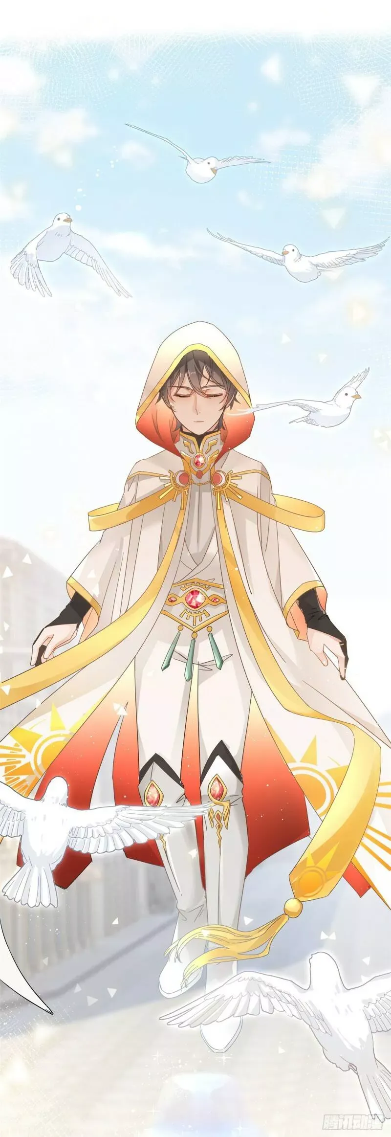 第40话 他怎么会是大祭司？ 第15页