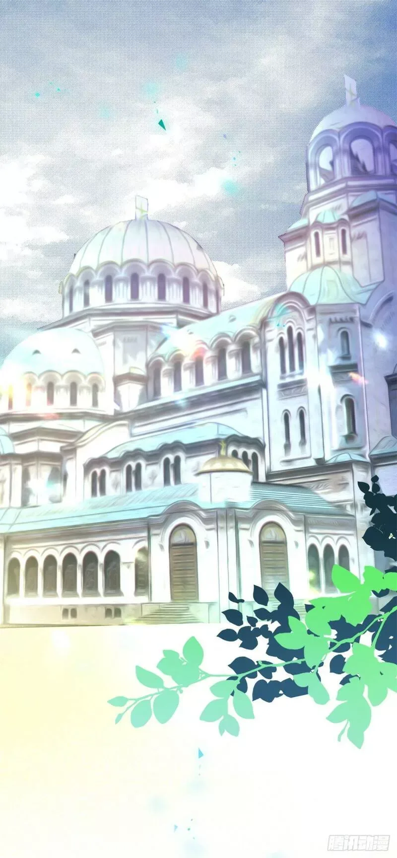 第2话 重生一次的机会 第14页