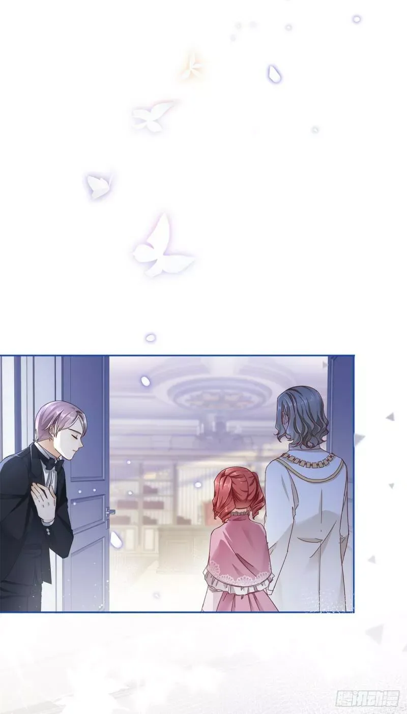 第17话 给她找点苦吃 第2页