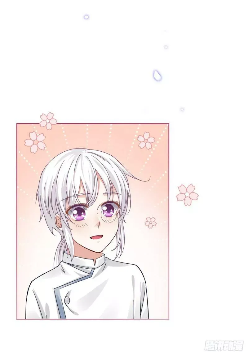 第25话 蝴蝶效应 第36页