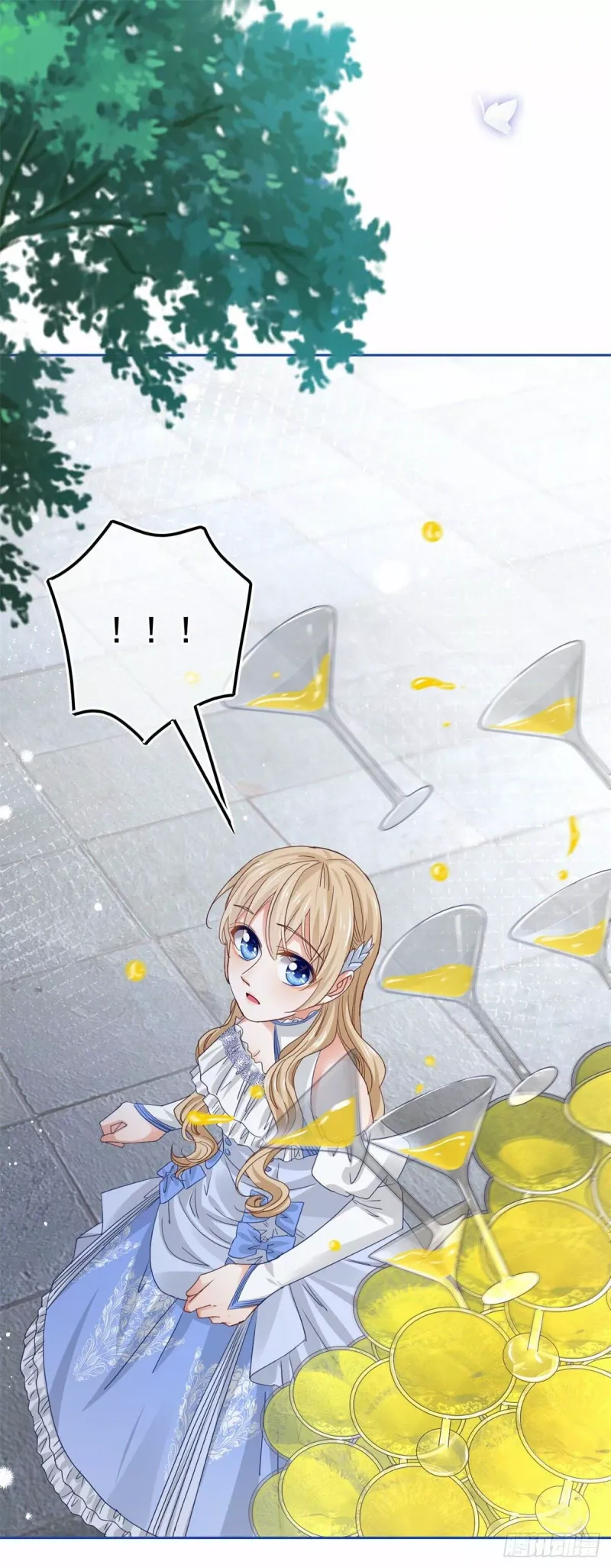 第57话 双倍的厌恶 第24页