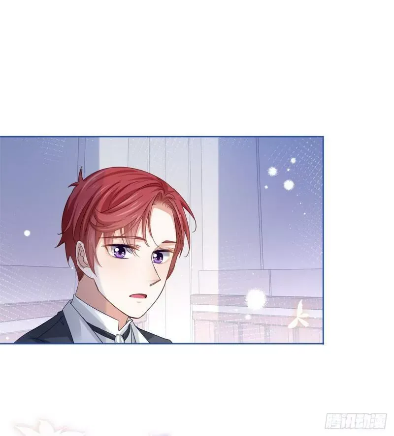 第37话 约书亚的过去 第21页