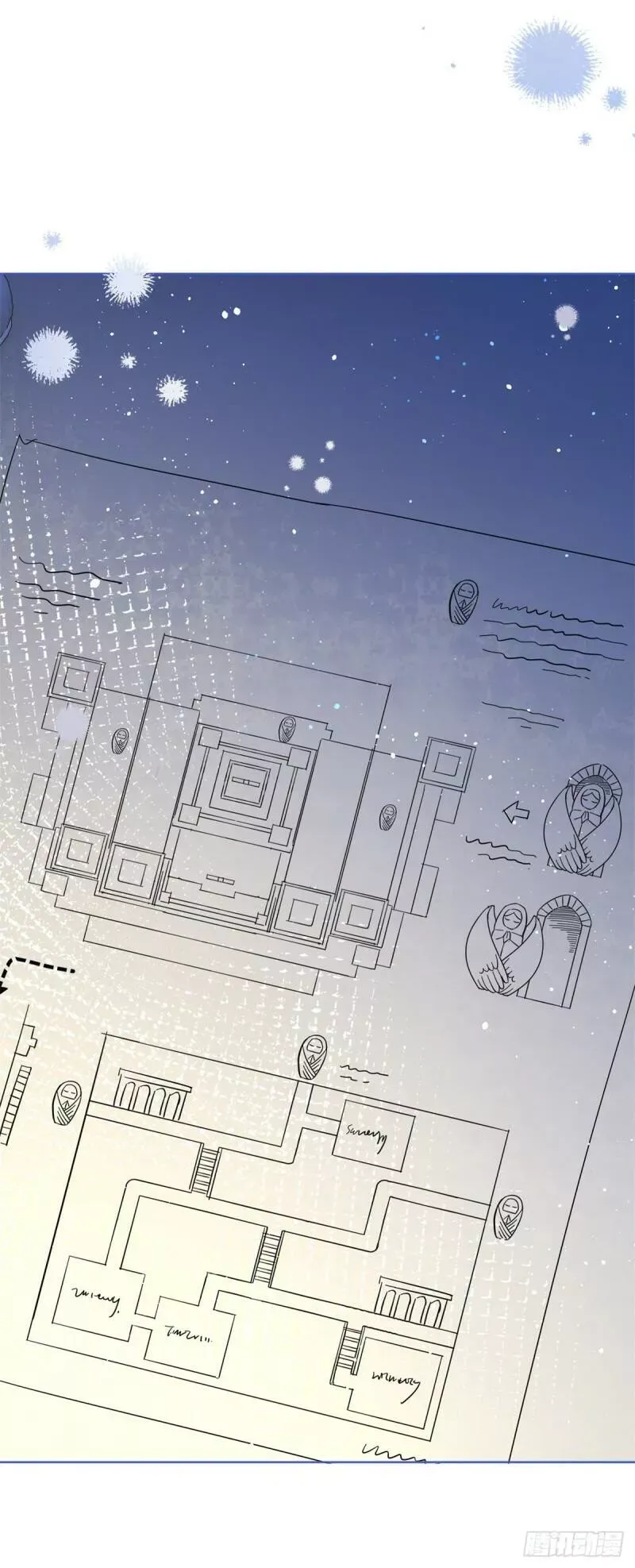 第33话 约书亚的猜想 第21页