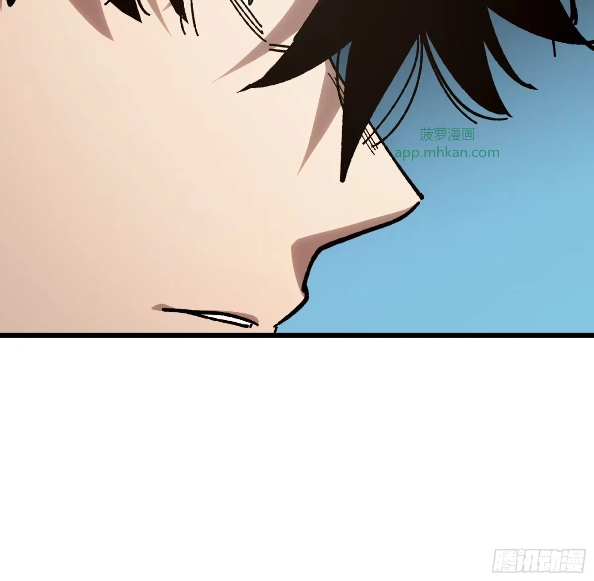 第41话 对战 第12页