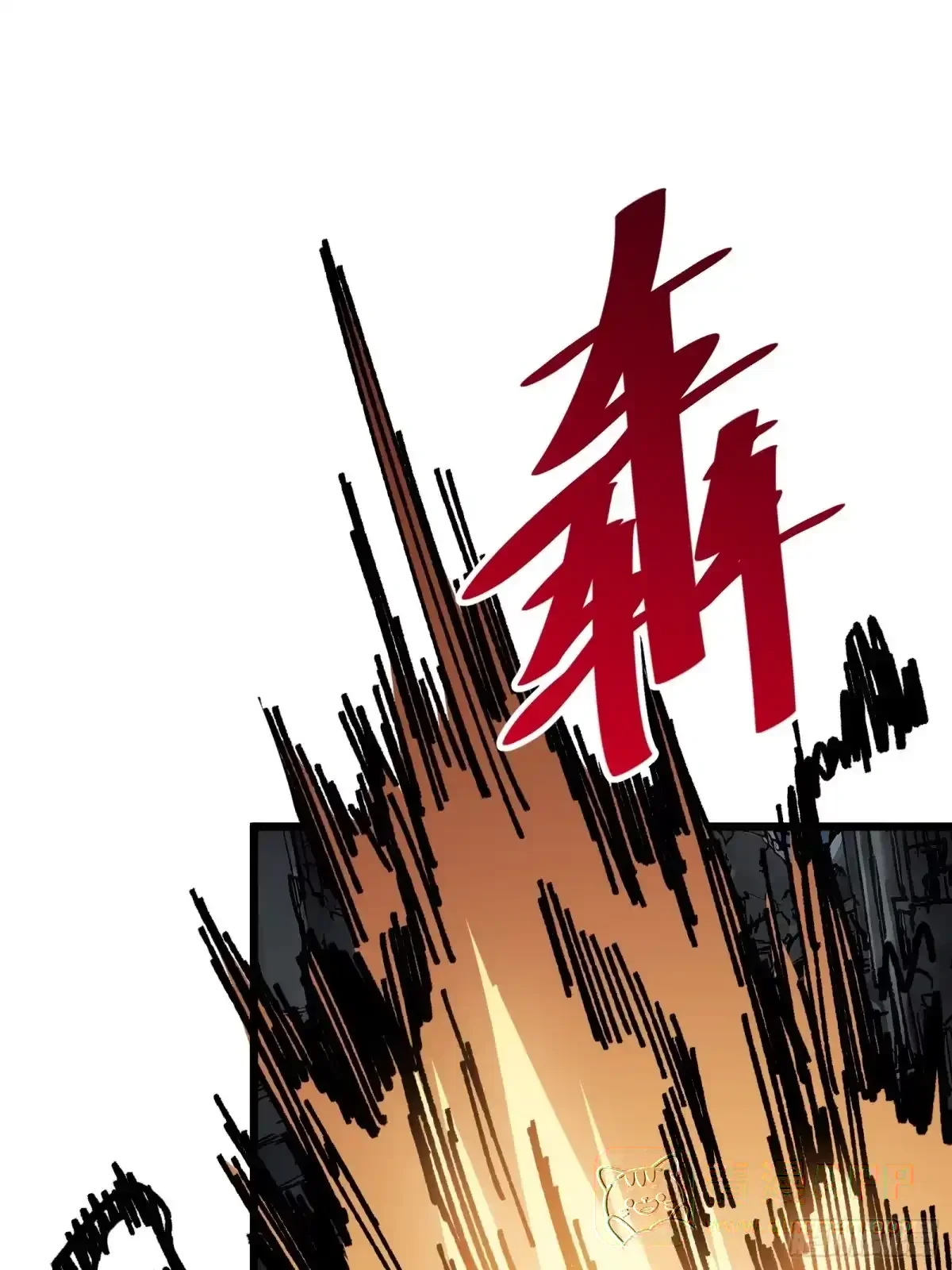 第41话 对战 第31页
