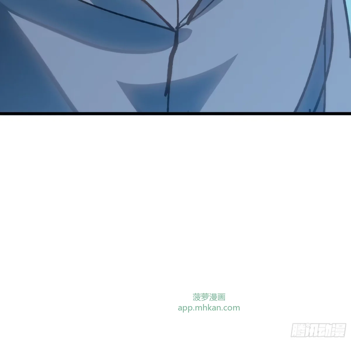 第41话 对战 第62页