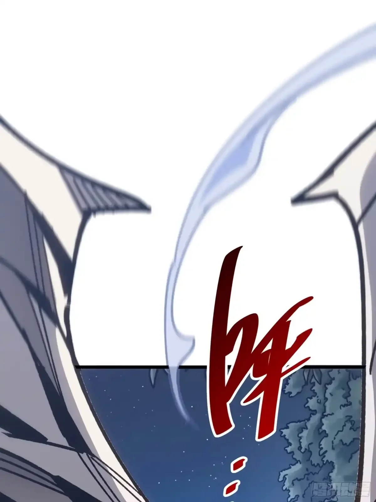 第46话 进化 第8页