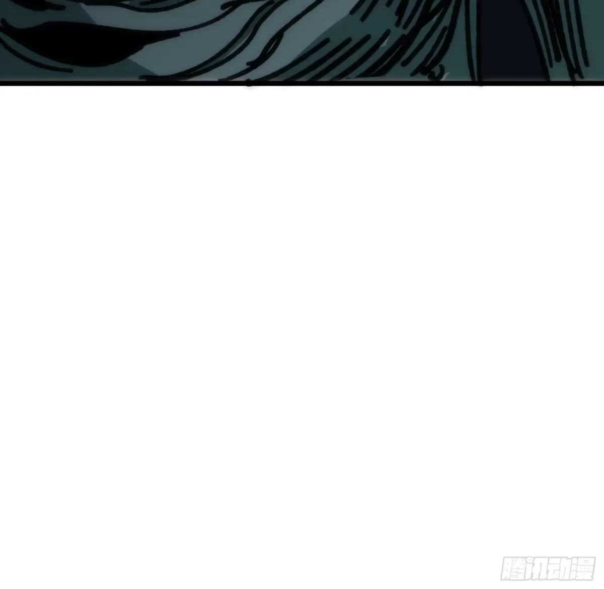 第46话 进化 第22页