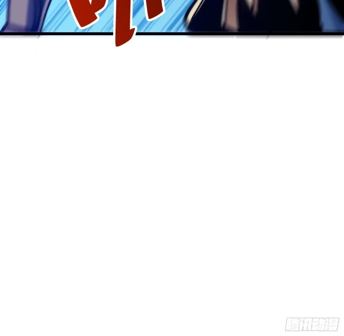第46话 进化 第42页