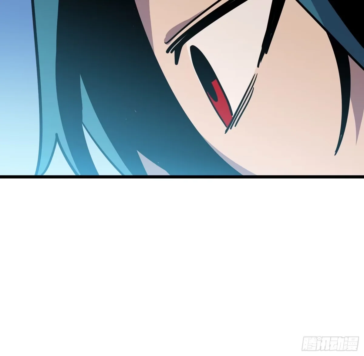 第12话 真言 第22页