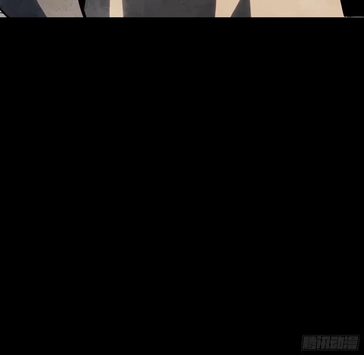 第12话 真言 第32页