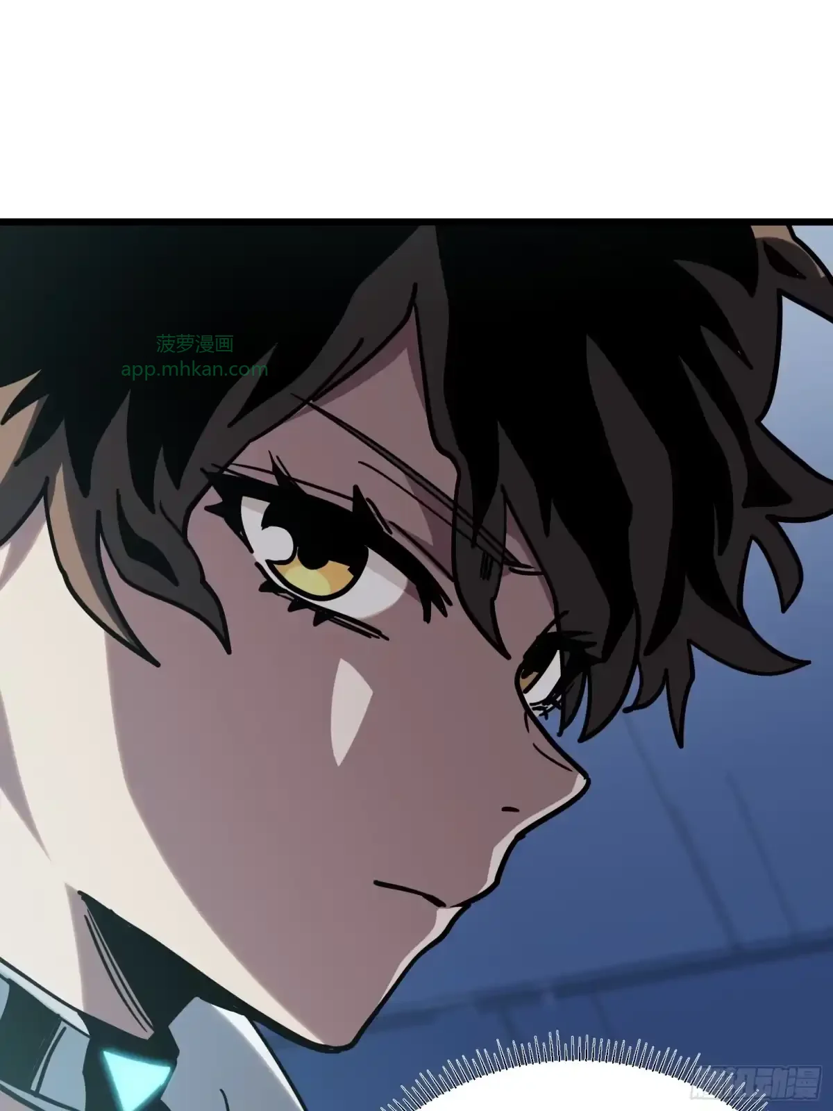 第12话 真言 第63页