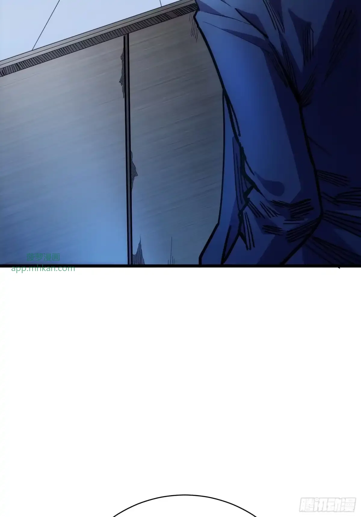 第7话 预言 第28页