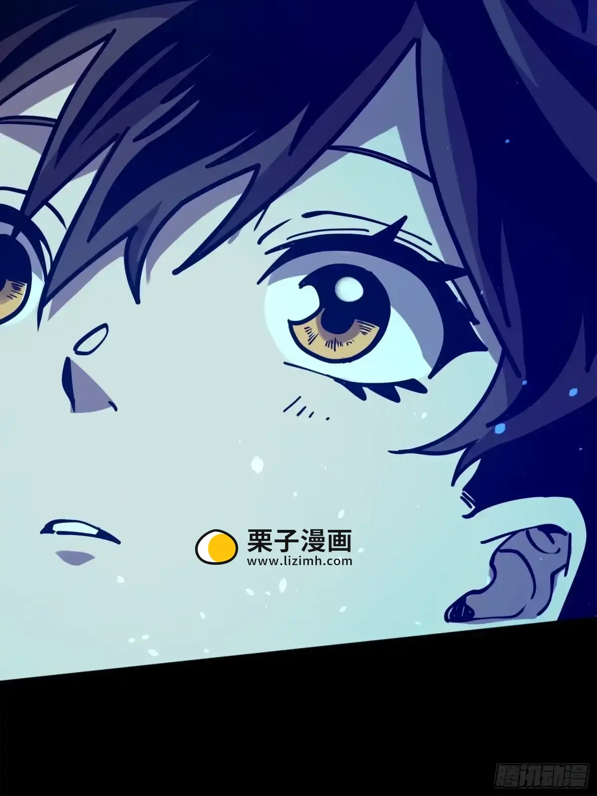 第7话 预言 第45页