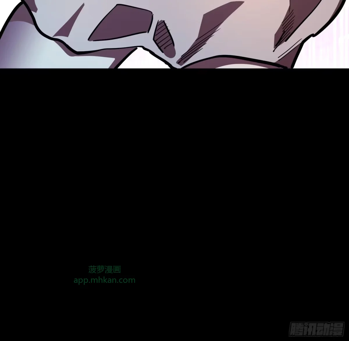 第7话 预言 第77页