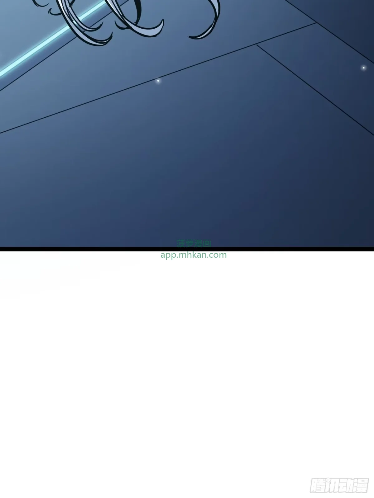 第7话 预言 第90页
