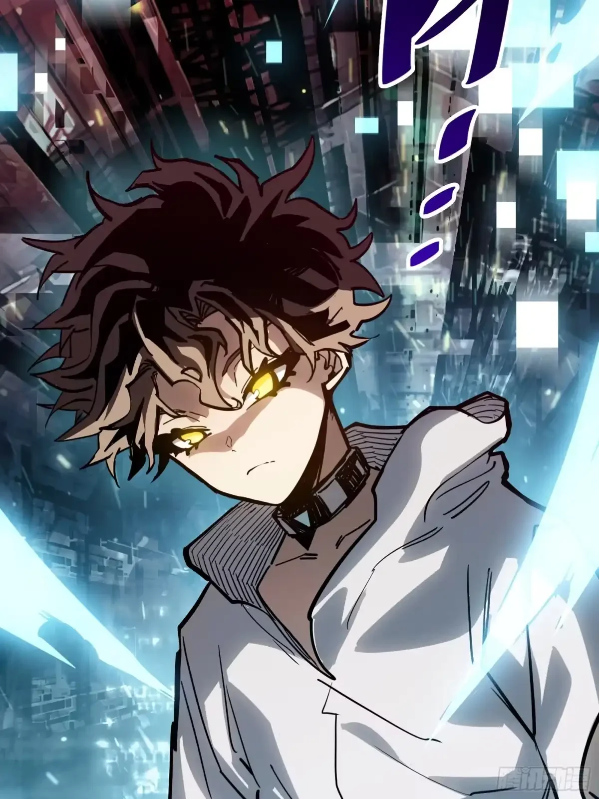 第14话 稀有角色 第9页
