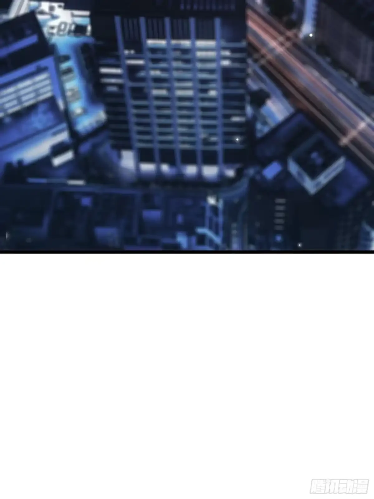第14话 稀有角色 第36页