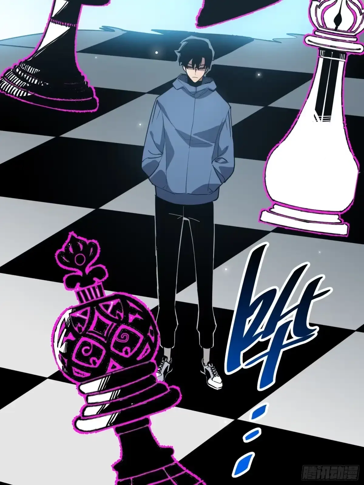 第14话 稀有角色 第55页
