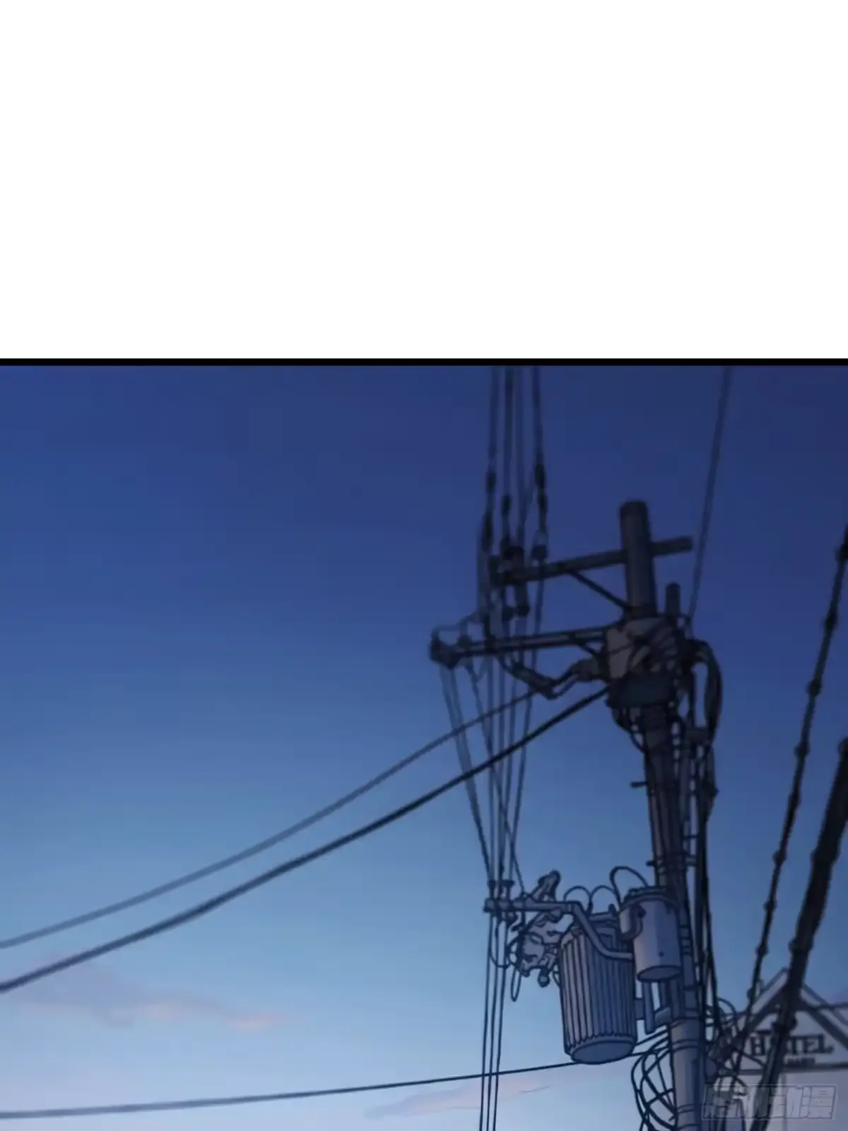 第14话 稀有角色 第70页