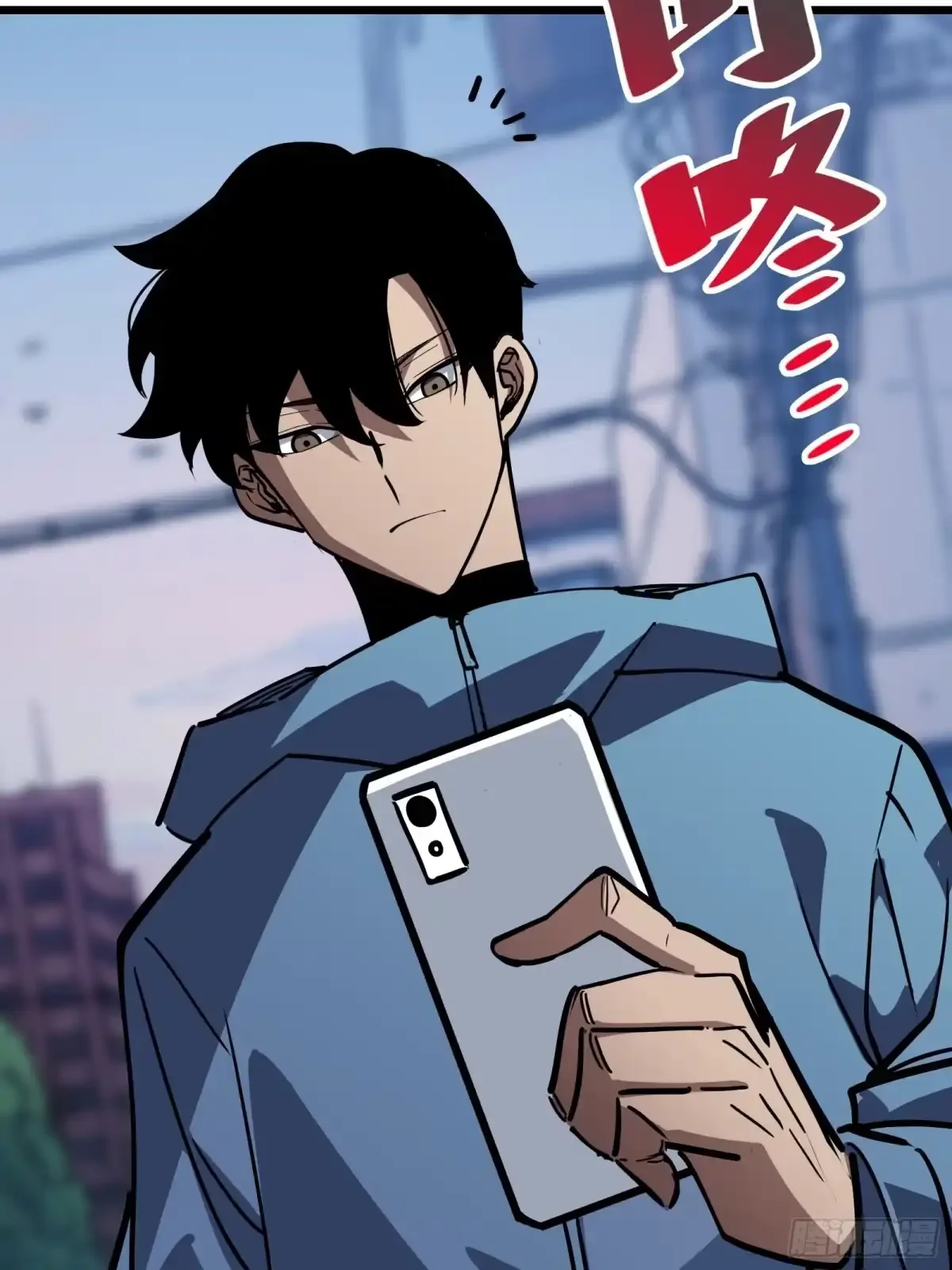 第14话 稀有角色 第73页