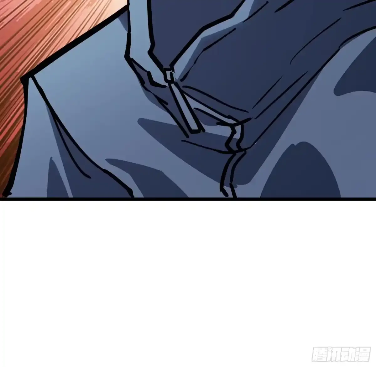 第14话 稀有角色 第89页