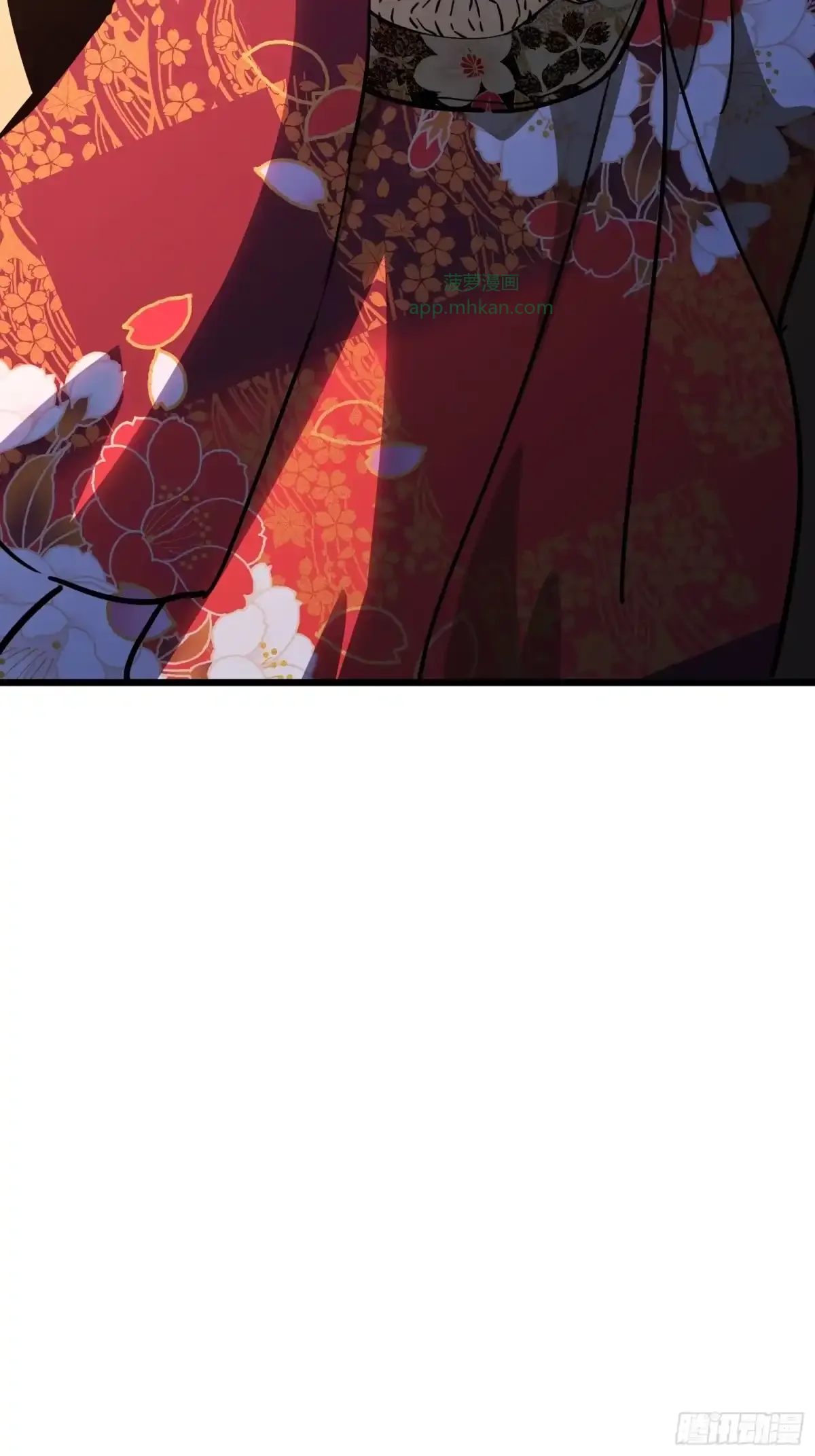 第14话 稀有角色 第91页