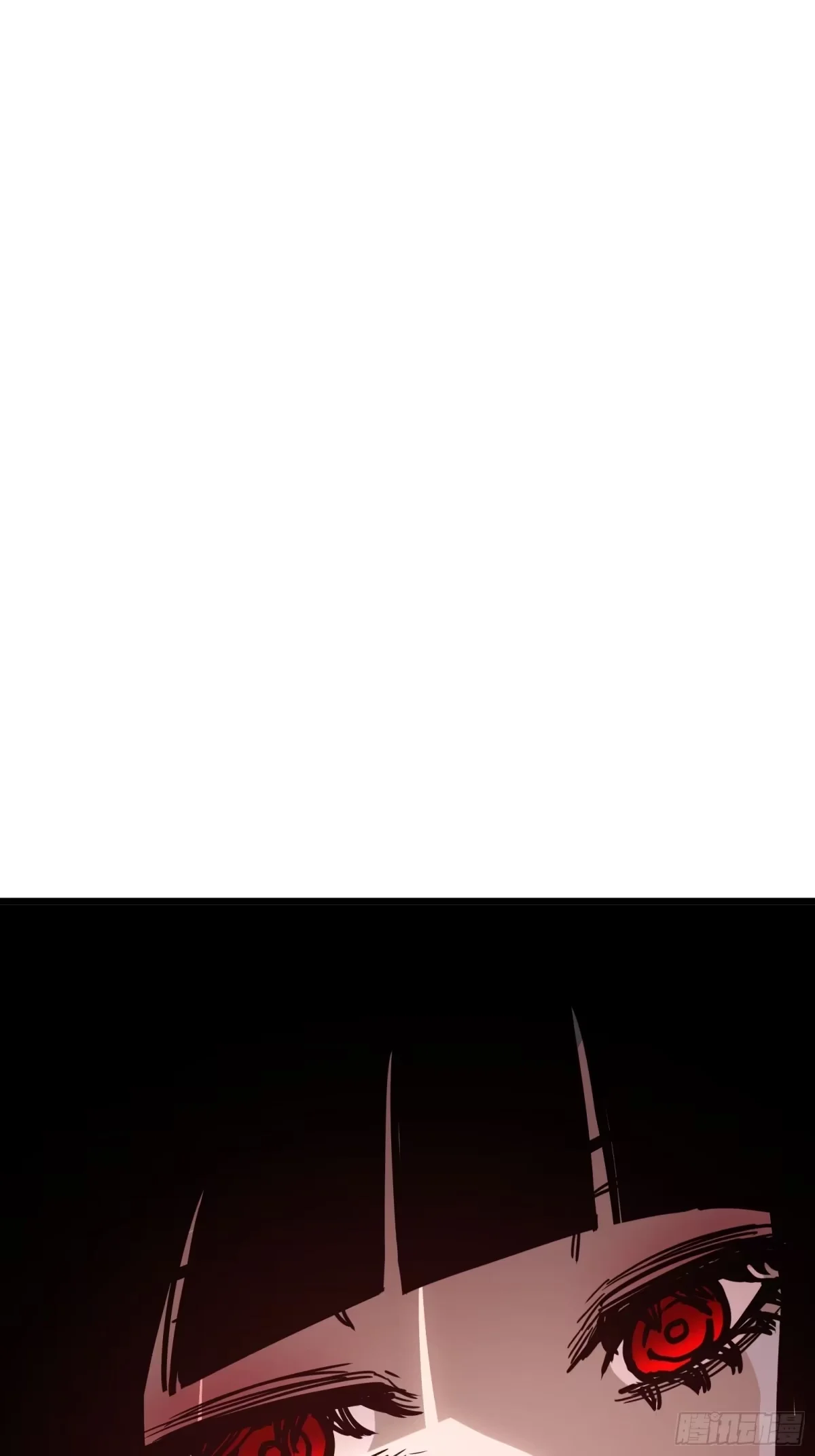 第14话 稀有角色 第92页