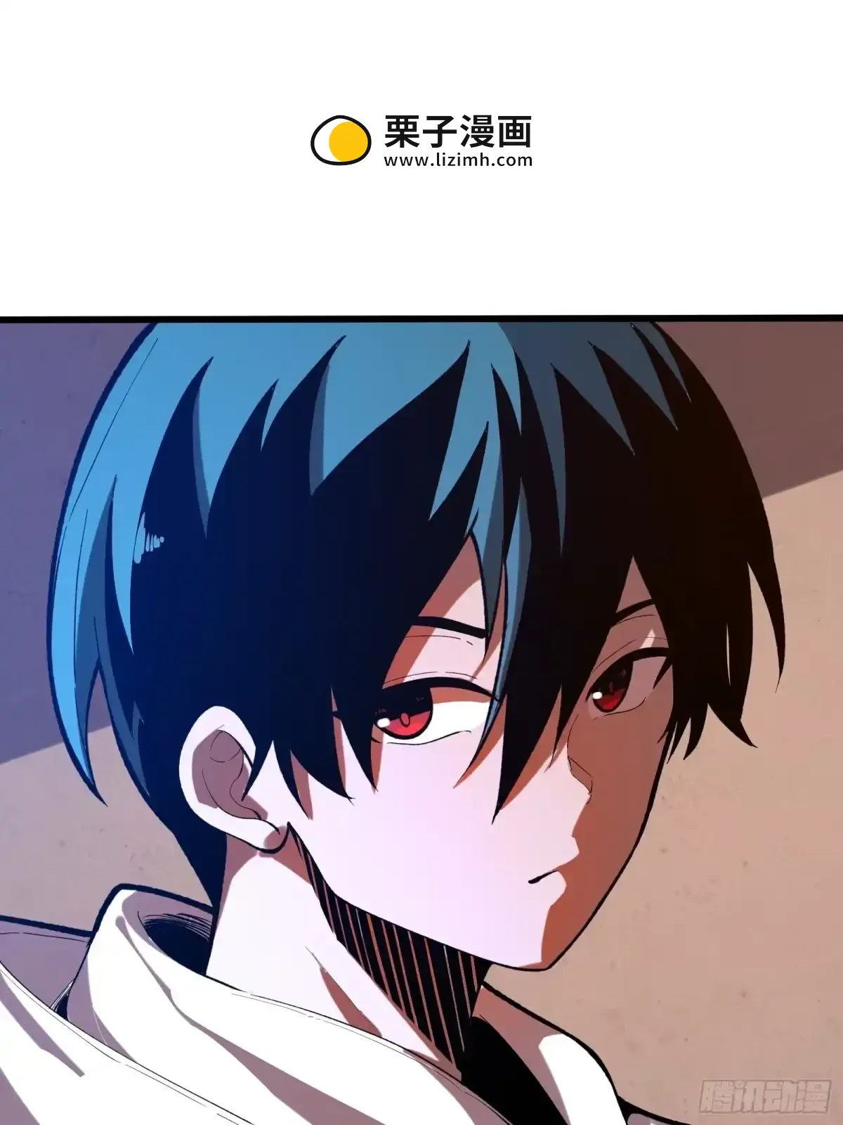 第3话 登场 第23页