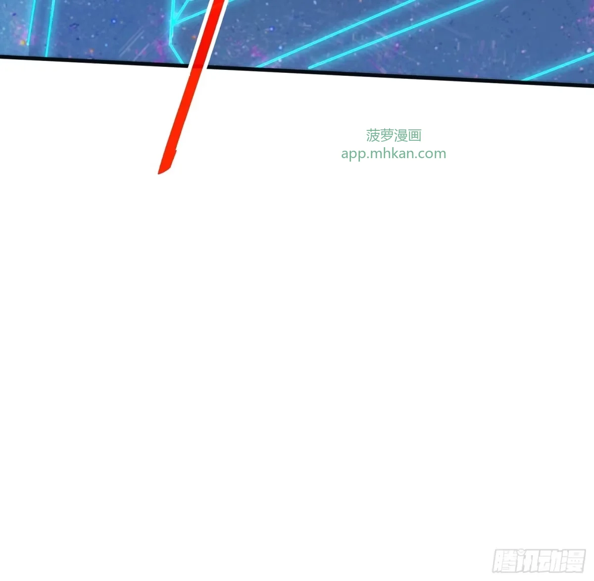 第3话 登场 第39页