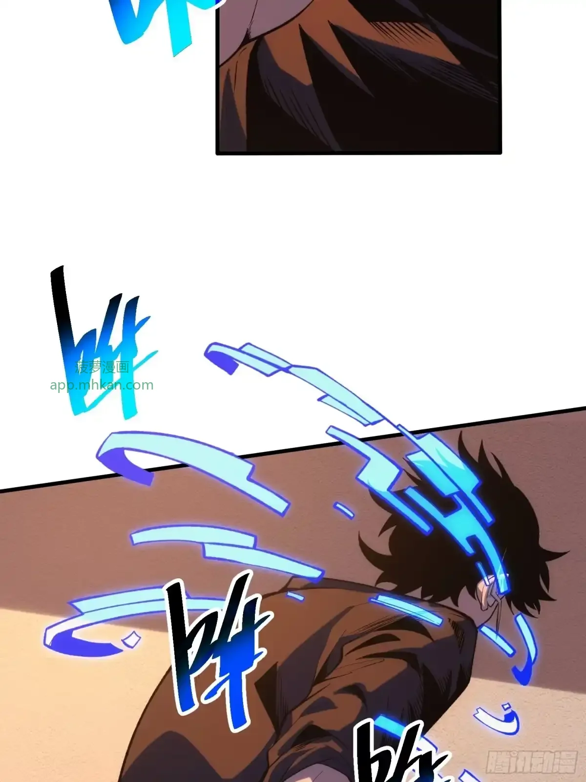第3话 登场 第55页