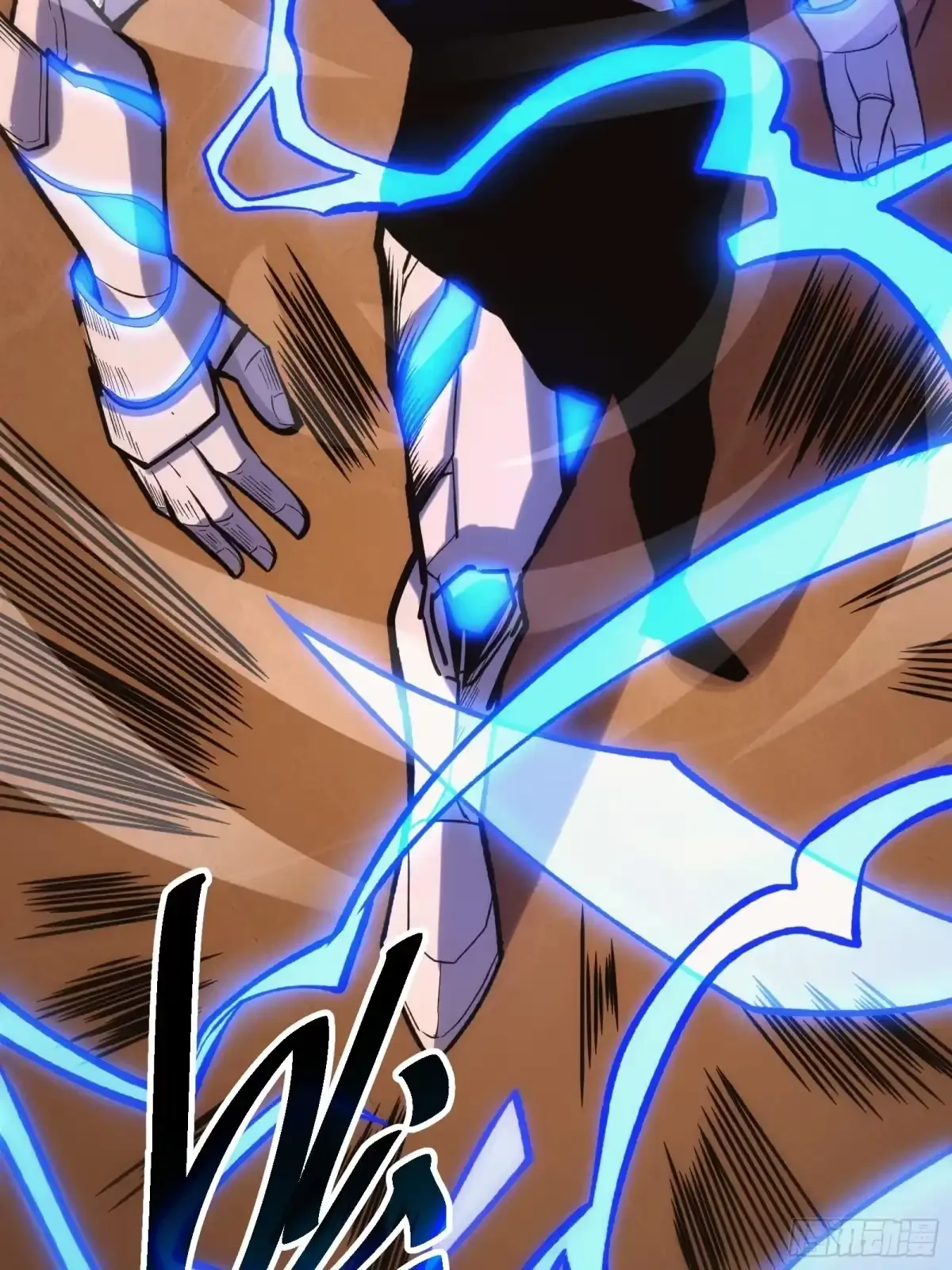第3话 登场 第58页