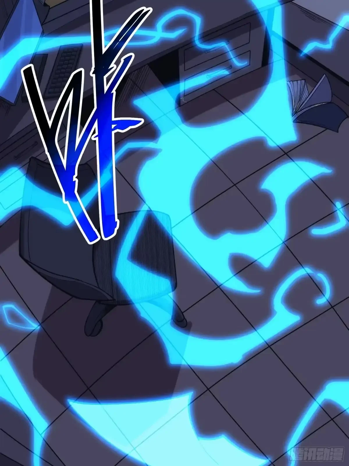 第3话 登场 第66页